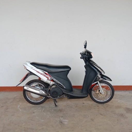 สเต็ป