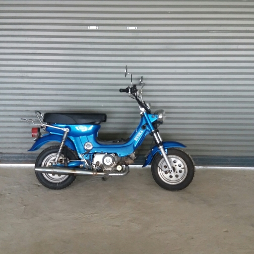 Chaly 125