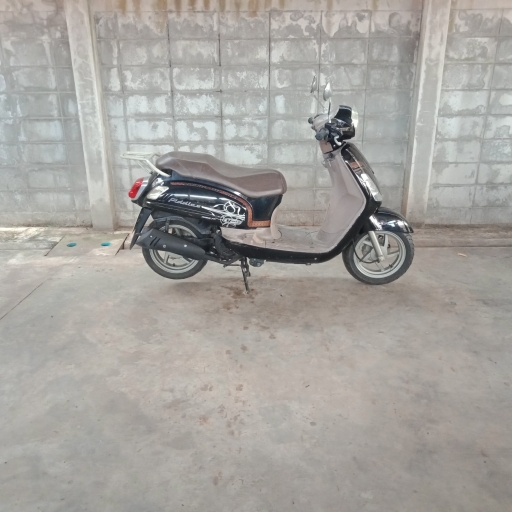 FIDDLE II Limited